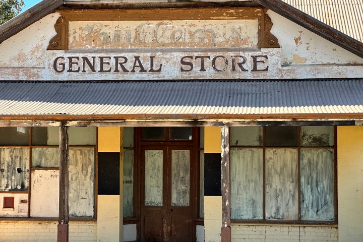 a sign on the side of a building